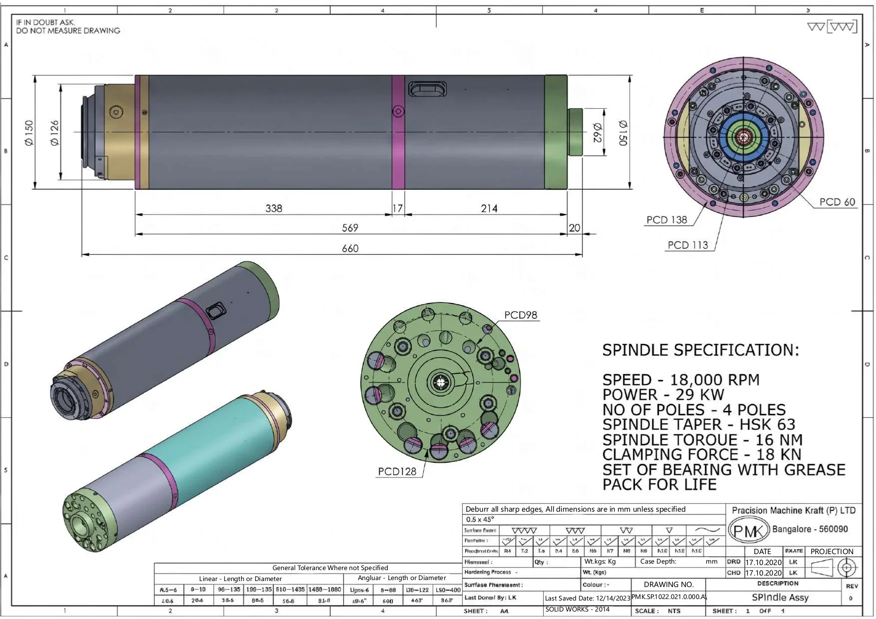 technical drawing and key dimensions